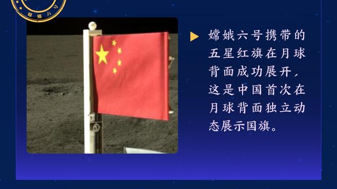 助攻罗贝托绝杀！莱万本场数据：8次射门3次射正 评分8.3分